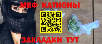 mdpv Тула