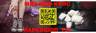 mdpv Тула