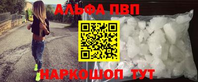 меф Тулун