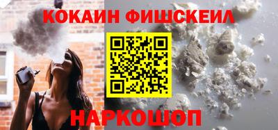 mdpv Тула