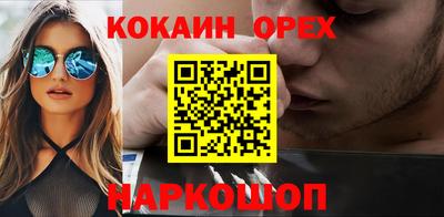 МДМА Туймазы