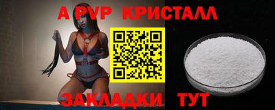 МДМА Туймазы