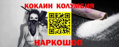 МДМА Туймазы
