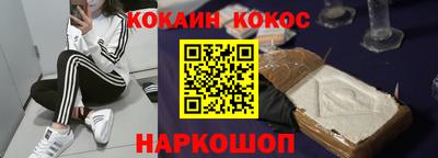 меф Тулун