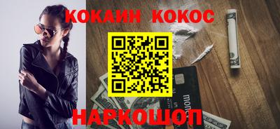 МДМА Туймазы