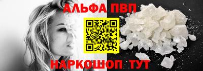 меф Тулун