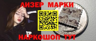 МДМА Туймазы