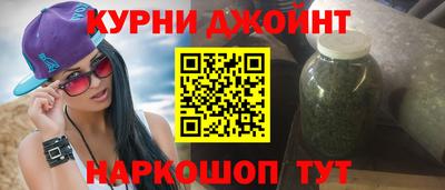 МДМА Туймазы