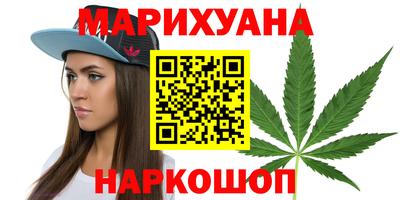 меф Тулун
