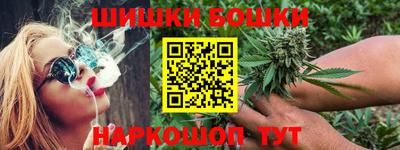 меф Тулун