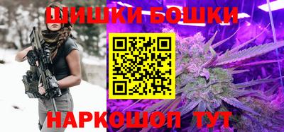 mdpv Тула