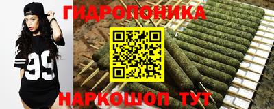 mdpv Тула