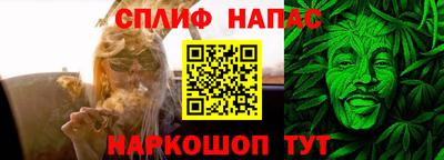 mdpv Тула