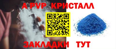 МДМА Туймазы