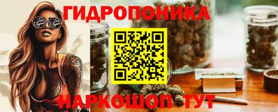 меф Тулун