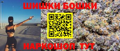 mdpv Тула