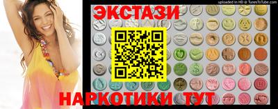 МДМА Туймазы