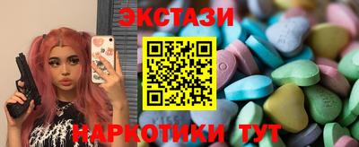 mdpv Тула