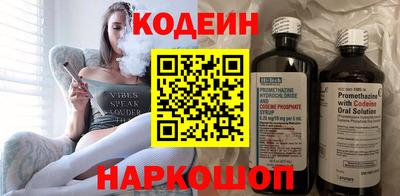 mdpv Тула