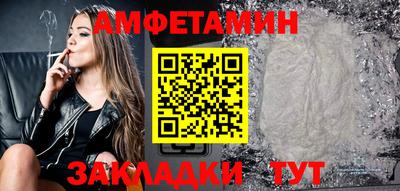 mdpv Тула