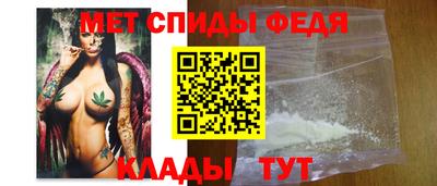 МДМА Туймазы
