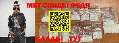 МДМА Туймазы