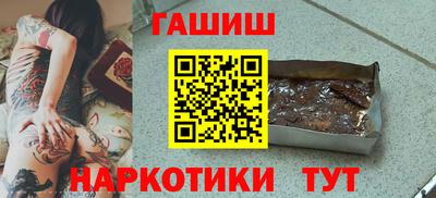 mdpv Тула