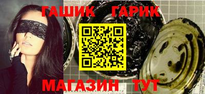 МДМА Туймазы