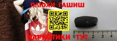 МДМА Туймазы