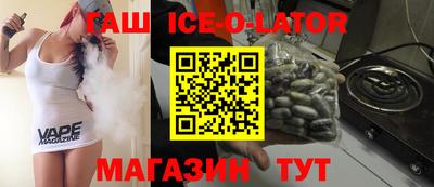 МДМА Туймазы